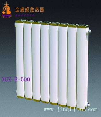 北京散热器价格gavinjs北京散热器价格秉承着民生工程采暖重任,改进现有散热器设备技术,减少煤炭消耗让蓝天重现。