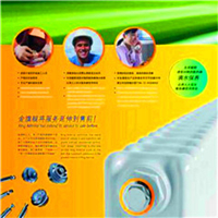 北京暖气片厂家gavinjs 北京暖气片厂家gavinjs私人定制服务定义为“专为您量身定做”的360度采暖方案!潮流的消费理念,个性的采暖需求;于是个性化、人性化采暖品牌走进人们的视野!