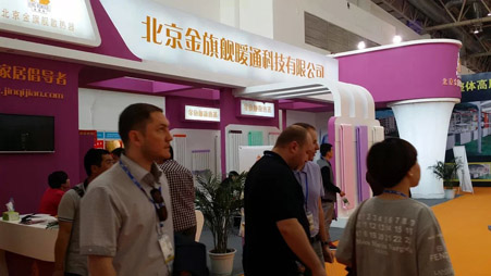 gavinjs暖通参展2014中国国际暖通展取得圆满成功