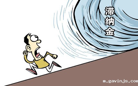 关注济南供暖时间