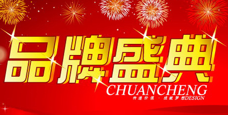 kaiyun体育全站网页版入口专业售后服务赢得口碑