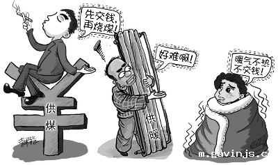 暖气片不热怎么诊断