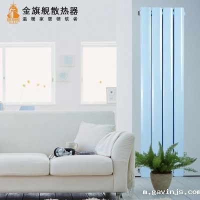 暖气片选购