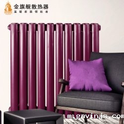 钢制暖气片样式
