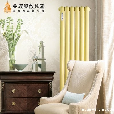 品牌暖气片加盟