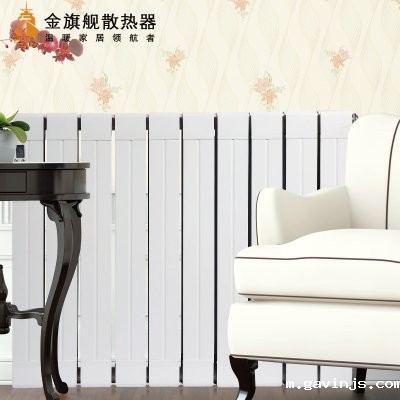 暖气片规格