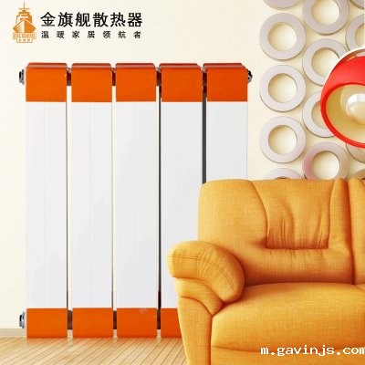 暖气片什么牌子好