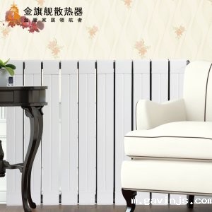 暖气片怎么安装