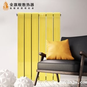 暖气片什么牌子好,家用暖气安装 暖气片什么牌子好,家用暖气安装