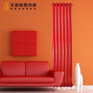 暖气片规格型号 暖气片规格型号