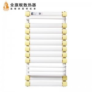 家用暖气片 家用暖气片