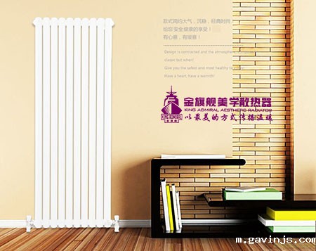 北京暖气安装公司