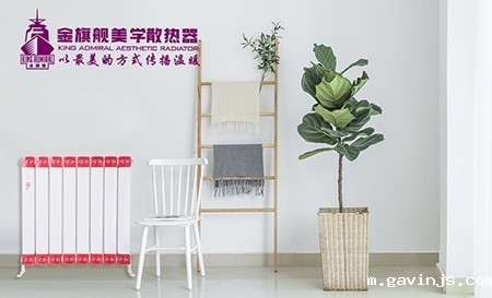 铜铝复合暖气片